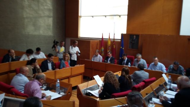 El Pleno del Ayuntamiento aprueba definitivamente el Plan de Reforma Interior para la construcción del Palacio de Justicia de Lorca