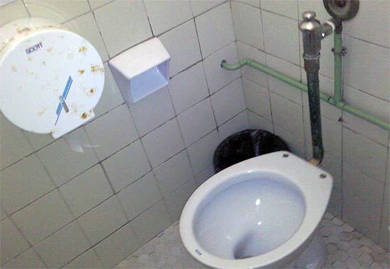 Fotografía de un servicio del hospital Santa Rosa de Lima 