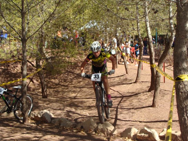 El V Trofeo Interescuelas de Mountain Bike de los Juegos reúne a 42 prometedores bikers