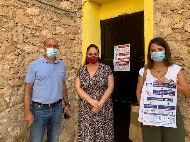 La campaña ‘Lorca te cuida’ estará presente en los diferentes centros educativos del municipio a través al reparto del material informativo