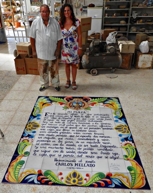 IU propone usar espacios públicos para promocionar a poetas y escritores locales