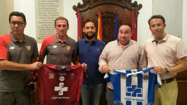 Lorca Deportiva y Sevilla Fútbol Club se enfrentarán en el III Trofeo Alcalde de Lorca que se disputará este jueves en el Estadio Artés Carrasco
