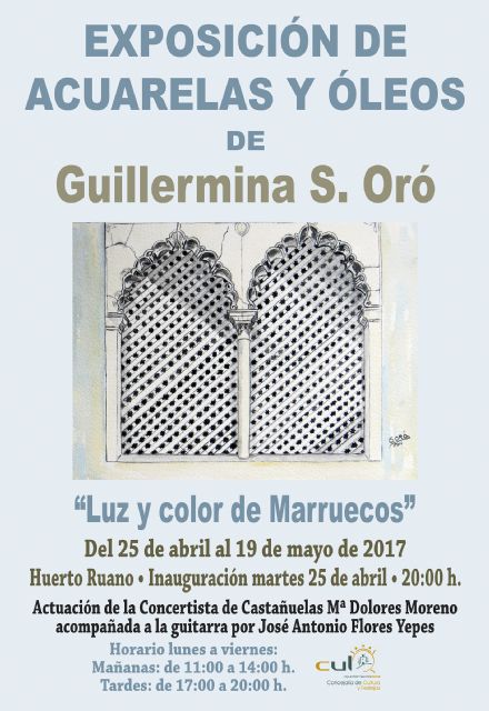 El Huerto Ruano acogerá la exposición de pintura 'Luz y color de Marruecos' de la pintora Guillermina Sánchez Oró